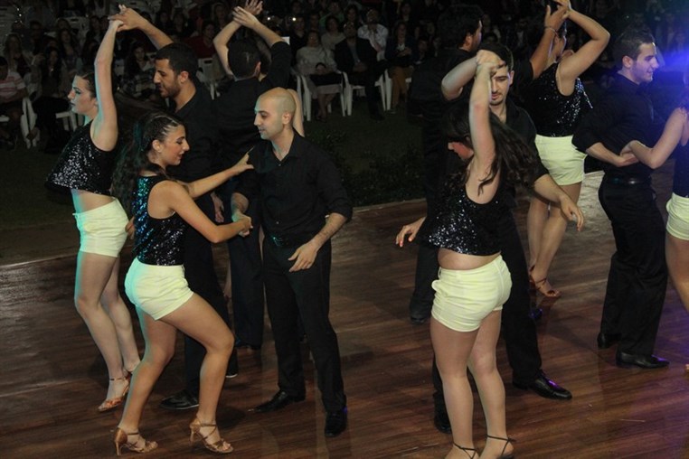 AUB Latin Night